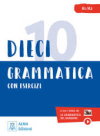 Dieci : e con i video de La Grammatica del Barbiere / Übungsbuch - Dieci lezioni di grammatica con esercizi (Dieci) （2023. 160 S. 265 mm）
