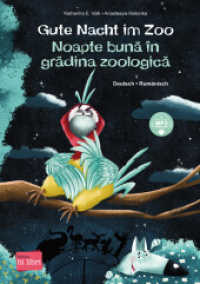 Gute Nacht im Zoo (Deutsch-Rumänisch) : Zweisprachiges Kinderbuch mit MP3-Hörbuch zum Herunterladen (Gute Nacht im Zoo) （2023. 28 S. 298 mm）