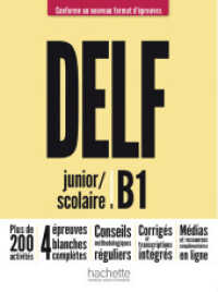 DELF junior / scolaire B1 - Conforme au nouveau format d'épreuves : Livre de l'élève + Médias en ligne (DELF Scolaire - Conforme au nouveau format d'épreuves) （2022. 160 S. 260 mm）