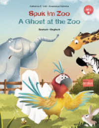 Spuk im Zoo (Deutsch-Englisch) : Zweisprachiges Kinderbuch mit MP3-Hörbuch zum Herunterladen (Spuk im Zoo) （2025. 28 S. 288 mm）