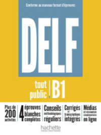 DELF tout public B1 - Conforme au nouveau format  d'épreuves : Buch + Audios, Videos und zusätzliche Übungen online (DELF tout public - Conforme au nouveau format d'épreuves) （2023. 192 S. 260 mm）