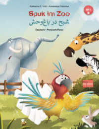 Spuk im Zoo (Deutsch-Persisch/Farsi) : Zweisprachiges Kinderbuch mit MP3-Hörbuch zum Herunterladen (Spuk im Zoo) （2025. 28 S. 288 mm）