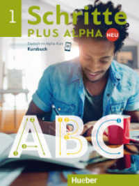 Schritte plus Alpha Neu - Kursbuch Bd.1 : Deutsch im Alpha-Kurs (Schritte plus Alpha Neu 1) （überarb. Aufl. 2025. 108 S. 280 mm）