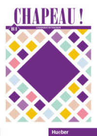 Chapeau ! B1 : Grammatiktrainer (Chapeau !) （2024. 64 S. 210 mm）