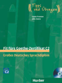 Fit fürs Goethe-Zertifikat C2, m. 2 Audio-CDs : Großes Deutsches Sprachdiplom (Fit für ... Erwachsene) （überarb. Aufl. 2021. 136 S. 281 mm）