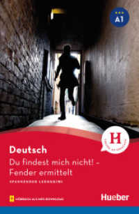 Du findest mich nicht! - Fender ermittelt : Spannender Lernkrimi für Erwachsene. Deutsch Lektüre. Niveau A1. Hörbuch als MP3-Download (Spannender Lernkrimi Band 1) （überarb. Aufl. 2023. 48 S. m. Illustr. 198 mm）