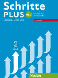 Schritte plus Neu 2 - Österreich : Deutsch als Zweitsprache. A1.2 - Lehrerhandbuch (Schritte plus Neu - Österreich) （2018. 152 S. 282 mm）