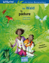 Im Wald (Deutsch-Rumänisch) : Zweisprachiges Kinderbuch (Im Wald) （2022. 16 S. 200 mm）
