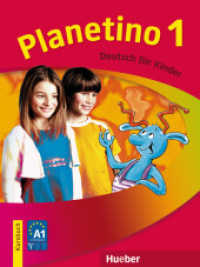 Planetino. Bd.1 Kursbuch （überarb. Aufl. 2024. 100 S. m. zahlr. farb. Abb. 281 mm）