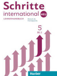 Schritte international Neu - Deutsch als Fremdsprache. 5 Lehrerhandbuch : Niveau B1.1 (Schritte international Neu) （2018. 228 S. 283 mm）