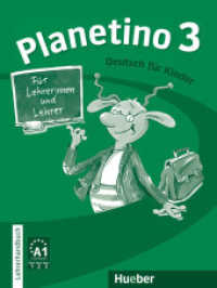 Planetino. Bd.3 Für Lehrerinnen und Lehrer （überarb. Aufl. 2022. 180 S. 280 mm）