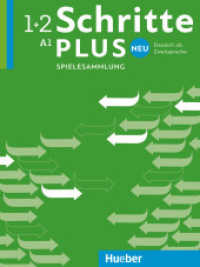Schritte plus Neu - Spielesammlung Bd.1+2 : Deutsch als Zweitsprache. Niveau A1. Niveau A1 (Schritte plus Neu 1+2) （überarb. Aufl. 2024. 156 S. 282 mm）
