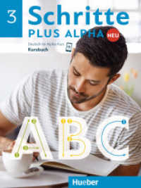 Schritte plus Alpha Neu - Kursbuch Bd.3 : Deutsch im Alpha-Kurs. Deutsch als Zweitsprache (Schritte plus Alpha Neu 3) （überarb. Aufl. 2024. 108 S. 280 mm）