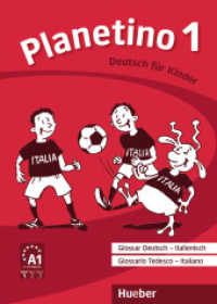Planetino. Bd.1 Glossar Deutsch-Italienisch / Glossario Tedesco - Italiano （überarb. Aufl. 2009. 16 S. 207 mm）