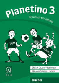 Planetino. Bd.3 Glossar Deutsch-Italienisch / Glossario Tedesco - Italiano （2011. 24 S. 20.7 cm）