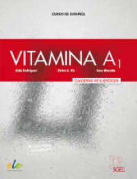 Vitamina A1 : Curso de español / Arbeitsbuch mit Code. MIt Online-Zugang (Vitamina) （2019. 144 S. 282 mm）