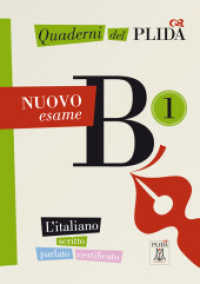 Quaderni del PLIDA B1 - Nuovo esame : L'italiano scritto parlato certificato / Übungsbuch mit Audiodateien als Download (Quaderni del PLIDA) （2019. 128 S. 282 mm）