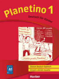 Planetino. Bd.1 Glossar Deutsch-Spanisch. Glosario alemán-español （überarb. Aufl. 2015. 44 S. 280 mm）