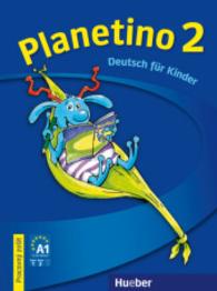 Planetino. Bd.2 Arbeitsbuch Slowakisch : Pracovny zosit （überarb. Aufl. 2014. 128 S. 280 mm）