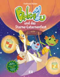 Bakabu und das Sterne-Laternenfest : Kinderbuch (Bakabu) （2024. 32 S. 278 mm）