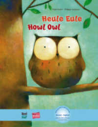 Heule Eule : Kinderbuch Deutsch-Englisch mit MP3-Hörbuch als Download (Heule Eule) （2022. 28 S. 287 mm）