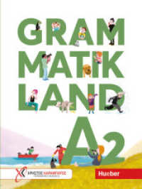Grammatikland A2 : &Uuml;bungsgrammatik f&uuml;r Kinder und Jugendliche mit MP3-Download (Grammatikland)