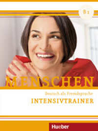 Menschen B1 : Deutsch als Fremdsprache / Intensivtrainer mit Audios online (Menschen) （2024. 96 S. 281 mm）