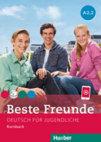 Beste Freunde - Deutsch für Jugendliche. Bd.A2/2 Beste Freunde A2.2 : Niveau A2/2 （überarb. Aufl. 2022. 72 S. 298 mm）