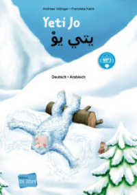 Yeti Jo (Deutsch-Arabisch) : Zweisprachiges Kinderbuch mit MP3-Hörbuch zum Herunterladen (Yeti Jo) （2022. 32 S. 298 mm）