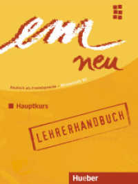 em neu 2008, Hauptkurs. Volume 2 Lehrerhandbuch （überarb. Aufl. 2014. 112 S. 280 mm）