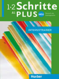 Schritte plus Neu 1+2 : Deutsch als Zweitsprache / Intensivtrainer mit Audios online (Schritte plus Neu) （überarb. Aufl. 2023. 80 S. 280 mm）