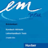 em neu 2008, Brückenkurs. Band 1. Teil 1 2 Audio-CDs zum Kursbuch : 102 Min.. CD Standard Audio Format. （überarb. Aufl. 2008. 124 x 142 mm）