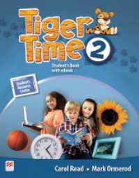 Tiger Time. 2 Tiger Time 2, m. 1 Buch, m. 1 Beilage （2018. 100 S. 278 mm）