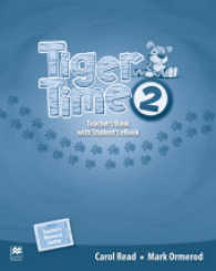 Tiger Time. 2 Tiger Time 2, m. 1 Buch, m. 1 Beilage （2018. 160 S. 303 mm）