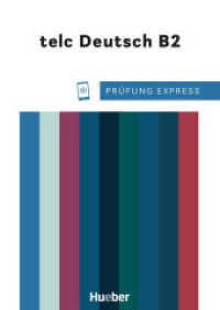 Prüfung Express - telc Deutsch B2 : Deutsch als Fremdsprache / Übungsbuch mit Audios Online (Prüfung Express) （überarb. Aufl. 2022. 96 S. 298 mm）
