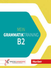 Mein Grammatiktraining B2 : Übungsbuch （2025. 250 S.）