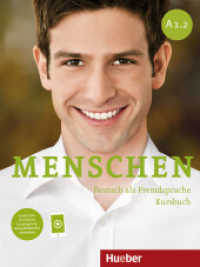 Menschen - Deutsch als Fremdsprache. Menschen A1.2. Kursbuch : Niveau A1 (Menschen Sechsbändige Ausgabe) （überarb. Aufl. 2022. 96 S. 280 mm）