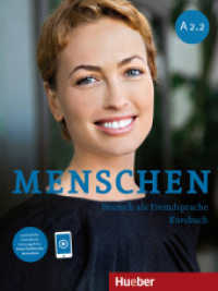 Menschen A2.2 : Deutsch als Fremdsprache / Kursbuch (Menschen) （überarb. Aufl. 2022. 100 S. 280 mm）