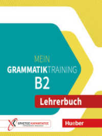Mein Grammatiktraining B2 : Lehrerbuch （2025. 252 S.）