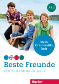 Beste Freunde - Deutsch für Jugendliche. .A1/2 Beste Freunde A1.2 （überarb. Aufl. 2022. 52 S. 298 mm）