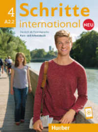 Schritte international Neu - Deutsch als Fremdsprache. 4 Kursbuch + Arbeitsbuch + Audio-CD zum Arbeitsbuch : Niveau A2.2 (Schritte international Neu) （überarb. Aufl. 2022. 204 S. 281 mm）