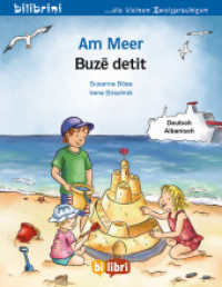 Am Meer (Deutsch-Albanisch) : Zweisprachiges Kinderbuch (Am Meer) （2025. 16 S.）