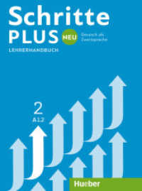 Schritte plus Neu - Lehrerhandbuch Bd.2 : Deutsch als Zweitsprache. Niveau A1.2 (Schritte plus Neu 2) （überarb. Aufl. 2019. 232 S. m. Abb. 280 mm）