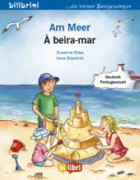 Am Meer (Deutsch-Portugiesisch) : Zweisprachiges Kinderbuch (Am Meer) （2025. 16 S.）