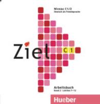 Ziel C1. Bd.2 1 Audio-CD zum Arbeitsbuch : Lektion 7-12 （2011. 125 x 142 mm）