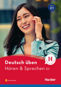 Hören & Sprechen C1 : Buch mit Audios online (Deutsch üben - Hören & Sprechen) （überarb. Aufl. 2022. 128 S. 240 mm）