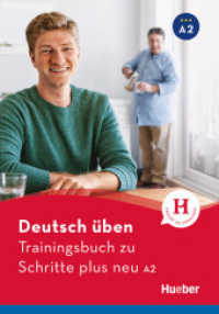 Schritte plus Neu - Trainingsbuch zu Schritte plus neu A2 Bd.3+4 : Deutsch als Zweitsprache. Niveau A2 (Trainingsbuch zu Schritte plus Neu) （2019. 96 S. 240 mm）