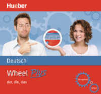 Wheel Plus - Deutsch - der, die, das, m. 1 Beilage : Wheel + Heft (Wheel Deutsch) （2012. 2 S. 211 x 227 mm）