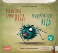 Die wütende Spinne Riza (Deutsch-Kurdisch/Kurmancî) : Zweisprachiges Kinderbuch mit MP3-Hörbuch zum Herunterladen (Die wütende Spinne Riza) （2023. 28 S. 220 x 240 mm）