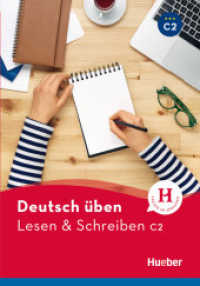 Lesen und Schreiben C2 : Buch (Deutsch üben) （überarb. Aufl. 2023. 128 S. 240 mm）
